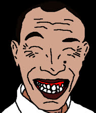 mr_chen_Chinese_Crazy_Smile_Trace.png